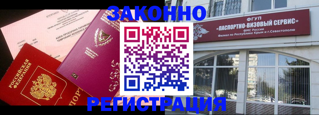 форма 3 в Катав-Ивановске